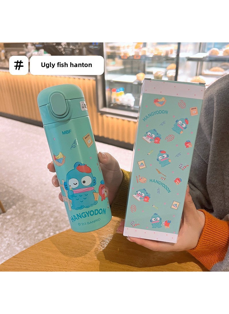 Generic Ultraman Insulated Cup for Kids 316 Straw Ugly Fish Hatton 420ml 