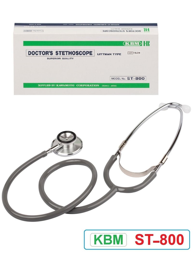 كي بي ام سماعة طبيب حقيقية مزدوجة الرأس اليابانية - Image 1