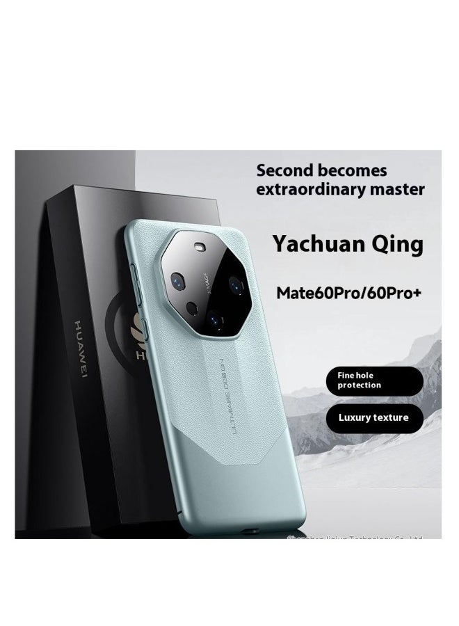 Beauenty Mate40 pro key hollowed out all-inclusive phone case