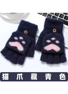 Winter Half-finger Flip Cover Warm Thickened Bag Cover Finger Faux Fur Casual Versatile Student Writing Plush Glove Cat Claw Green