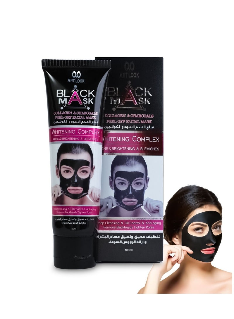 أرت لوك قناع الفحم الأسود والكولاجين 100مل من قطعتين - Image 2