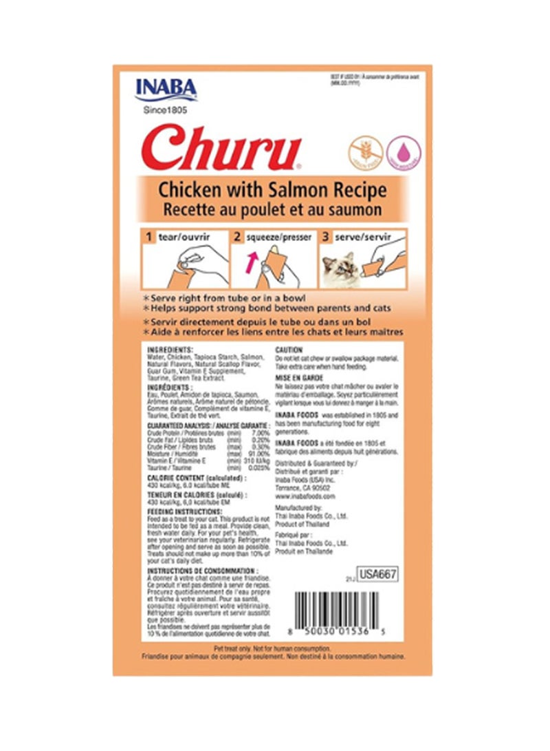 INABA علاج القطط تشورو بالدجاج ووصفة السلمون - Image 2