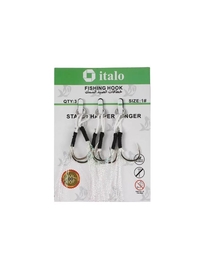 Twin Glow Fishing Hooks Fishing Accessories and Equipment Size 1# - 3pcs