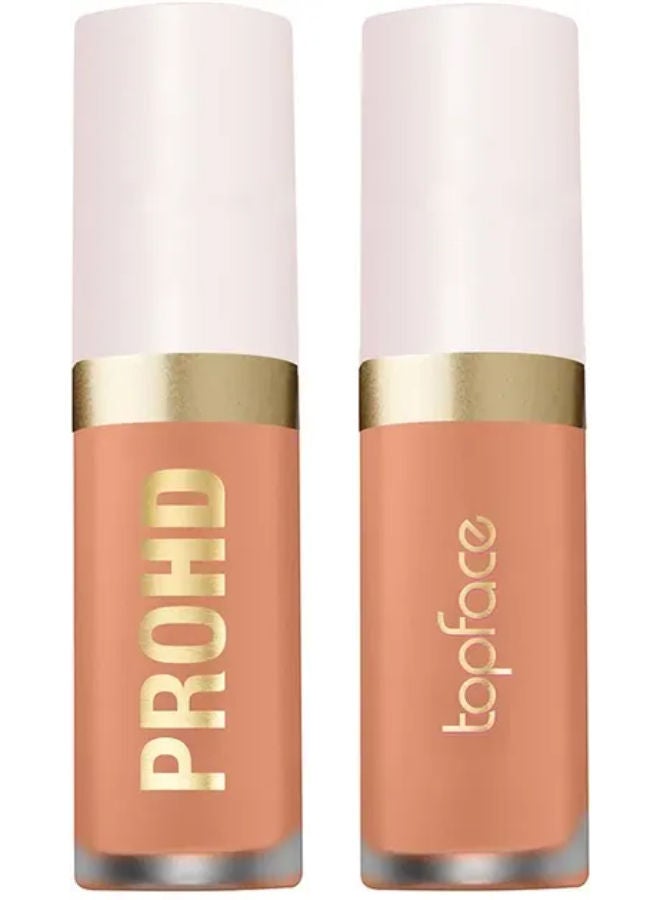 بلاشر سائل برو إتش دي هيبنوتيك بلوم