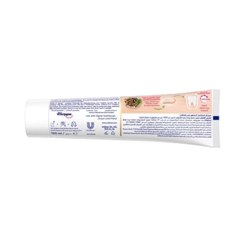 Signal Complete 8 Nature Elements for soothing and relieving sensitivity Clove Toothpaste 100ml Promotion - Image 3