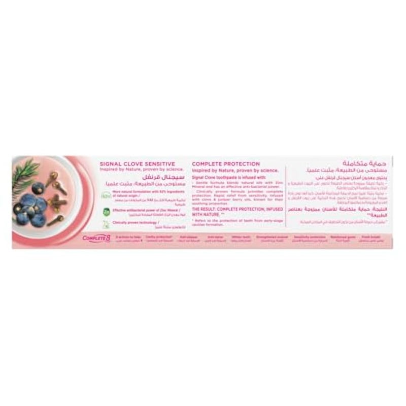 Signal Complete 8 Nature Elements for soothing and relieving sensitivity Clove Toothpaste 100ml Promotion - Image 4