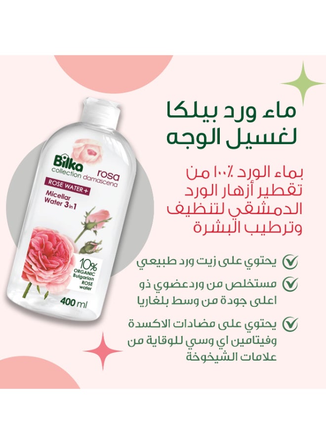 Bilka Micellar Water 3 In 1 With Rose Water - Image 2