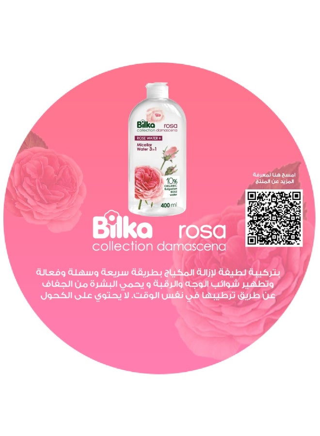 Bilka Micellar Water 3 In 1 With Rose Water - Image 3