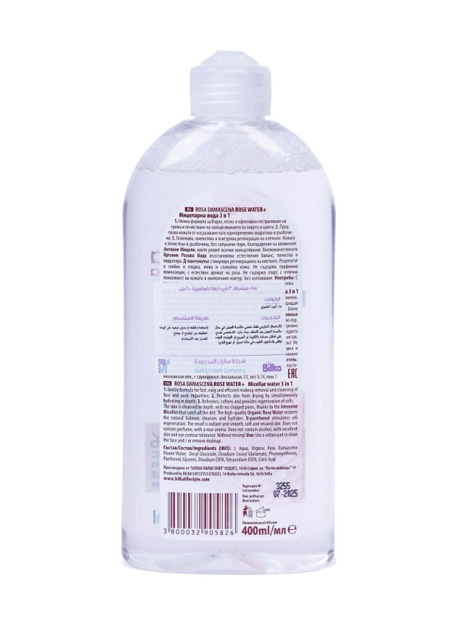 Bilka Micellar Water 3 In 1 With Rose Water - Image 4