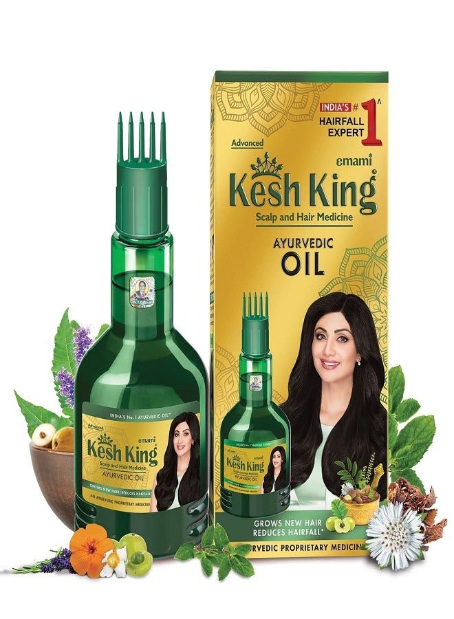 Herbal Ayurvedic Hair Oil For Hair Growth 100ml