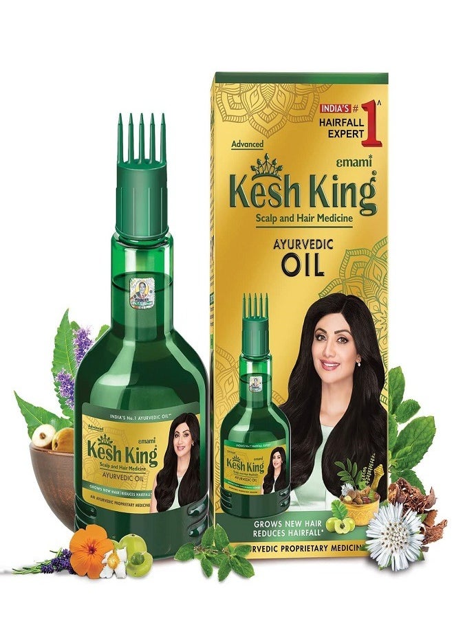 Kesh King Herbal Ayurvedic Hair Oil For Hair Growth 100ml  - Image 1