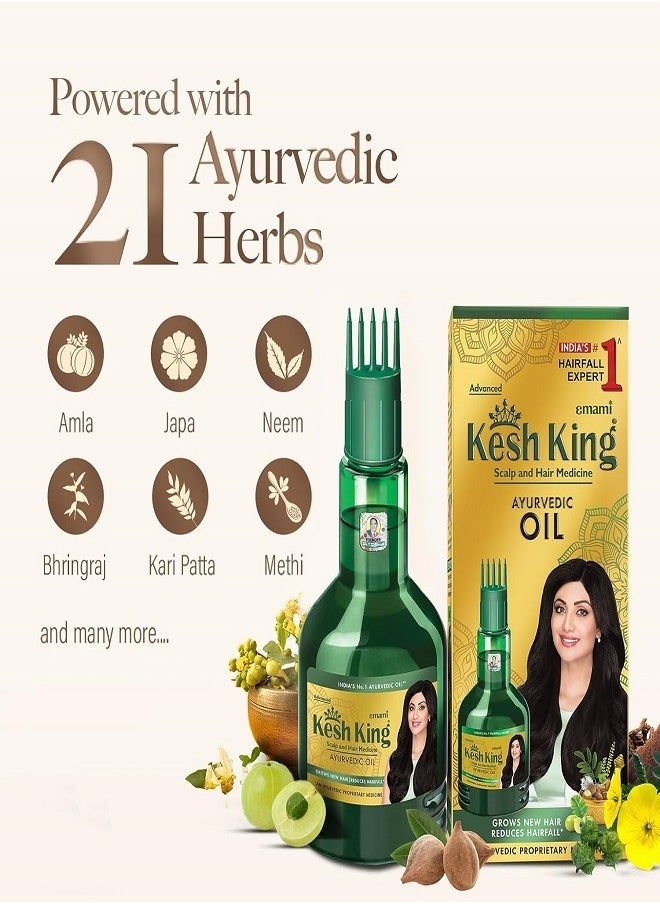 Kesh King Herbal Ayurvedic Hair Oil For Hair Growth 100ml  - Image 2