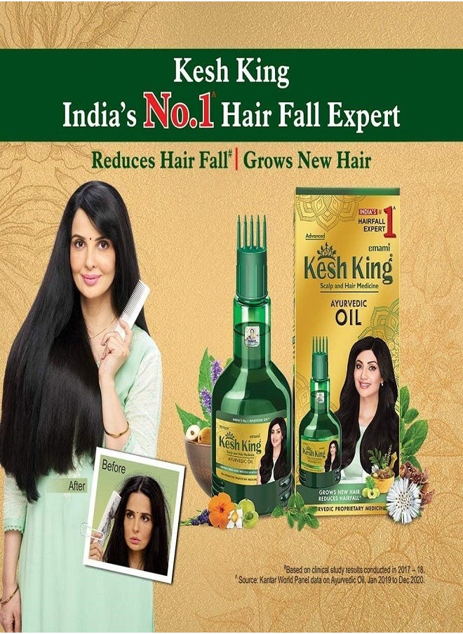 Kesh King Herbal Ayurvedic Hair Oil For Hair Growth 100ml  - Image 5