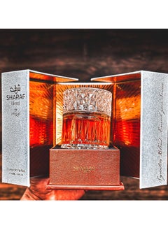 zimaya Zimaya Sharaf Blend edp 100mL  - Image 3