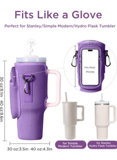 Reema Water Bottle Carrier Bag with Phone Pocket for Stanley 40oz Tumbler Neoprene Water Bottle Holder Pouch with Adjustable Strap Bollus with Carabiner for Stanley Cup Accessories  - Image 5