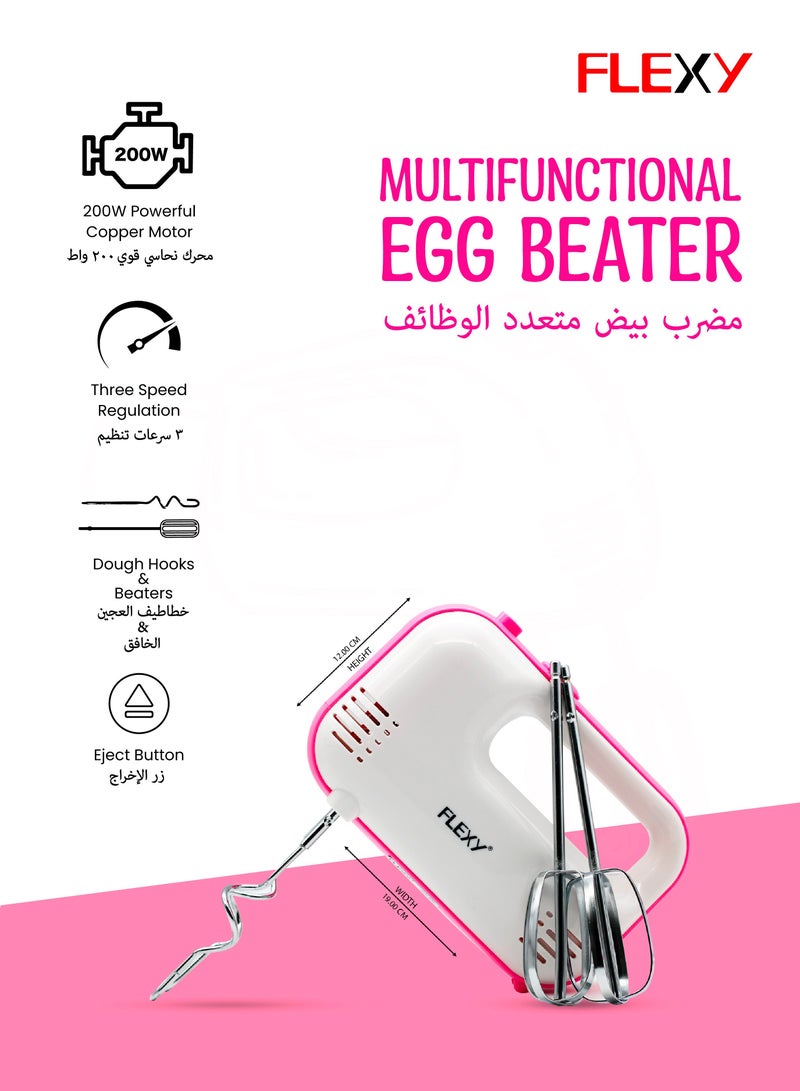 Flexy Electric 200W Hand Mixer With Pure Copper Motor Stainless Steel 2 Beaters 2 Dough Hooks And Durable Handles - Image 2