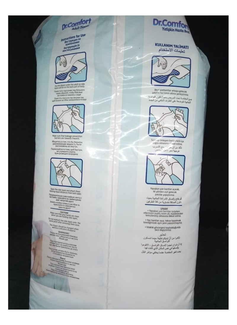 Dr. Comfort - Large Adult Diaper 100-150Cm 7 Pcs - Image 1