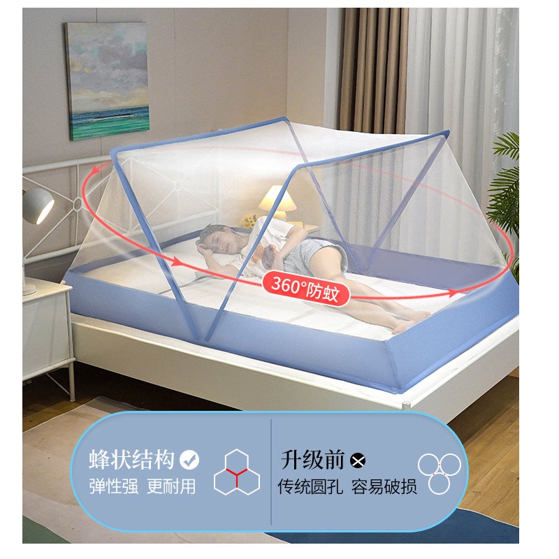 Installation-Free Foldable Mosquito Net For Home Use 2026 New Model Foldable Thickened Encrypted Trendy Bottomless High-Low Bed - Image 3