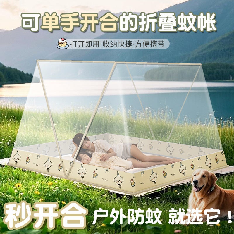 Installation-Free Foldable Mosquito Net For Home Use 2026 New Model Foldable Thickened Encrypted Trendy Bottomless High-Low Bed - Image 2