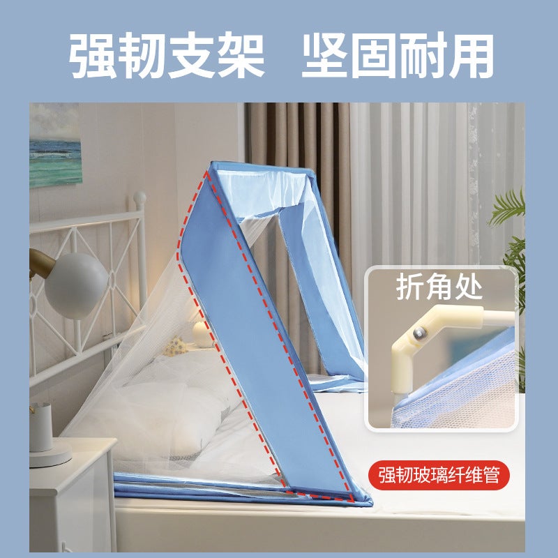 Installation-Free Foldable Mosquito Net For Home Use 2026 New Model Foldable Thickened Encrypted Trendy Bottomless High-Low Bed - Image 5