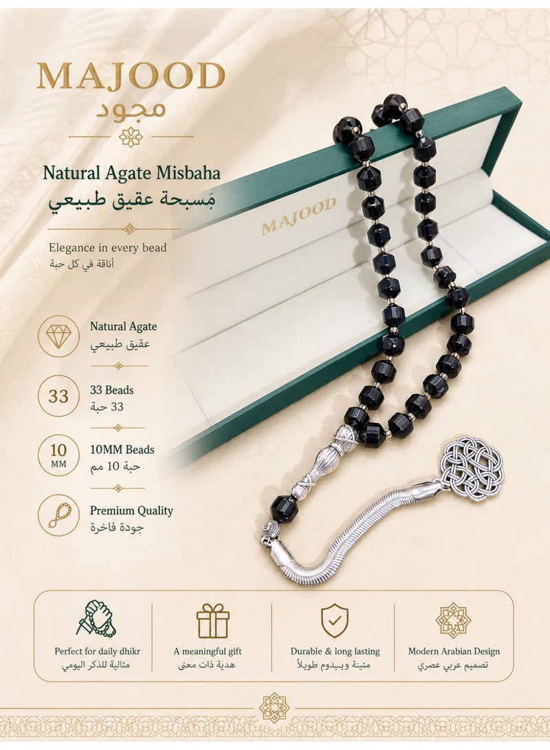 MAJOOD 33 Natural Agate Prayer Beads/Tasbih/10MM - Image 1