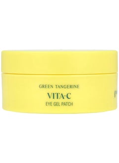 Goodal Green Tangerine Vita-C Eye Gel Patch, 60 Pads  - Image 2