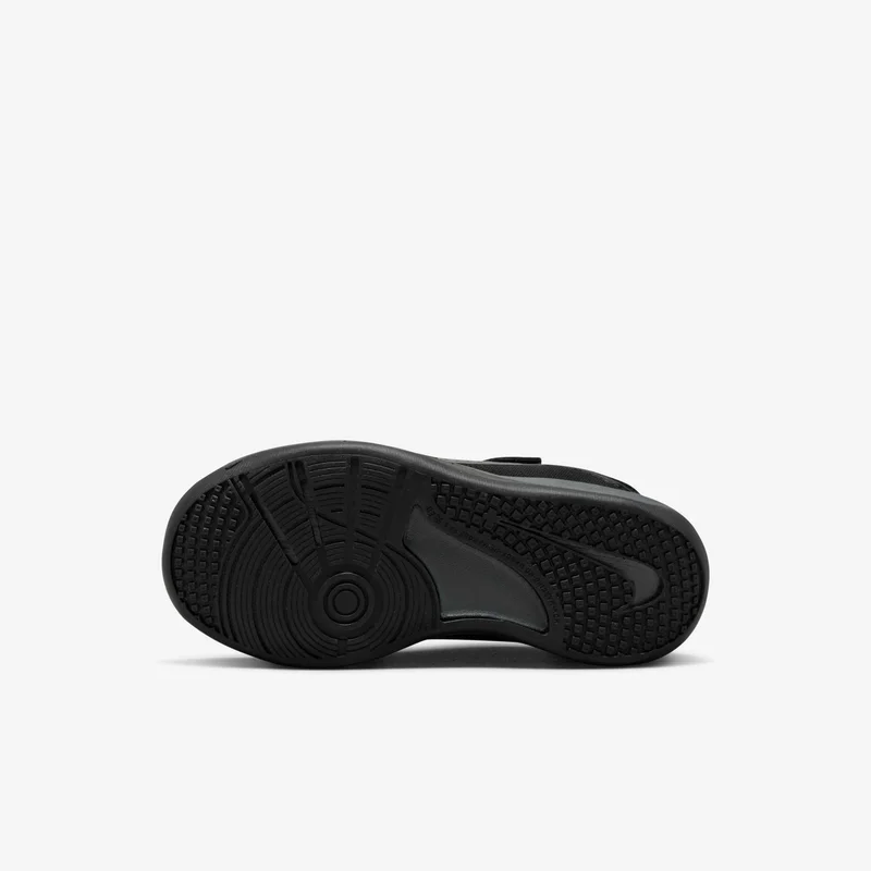 Nike Kids' Omni Multi-Court Shoes