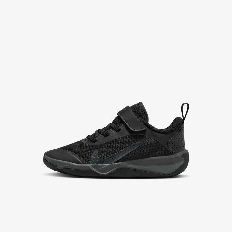 Nike Kids' Omni Multi-Court Shoes