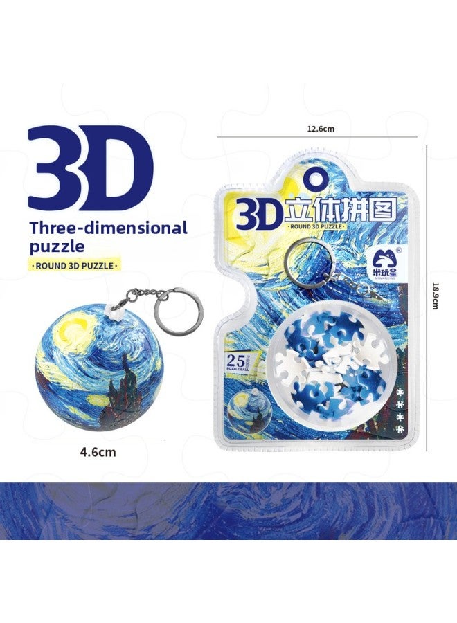 لغز كروي ثلاثي الأبعاد لبنات البناء لعبة الأرض لكرة القدم وكرة السلة شخصية إبداعية سلسلة مفاتيح قلادة الحلي-اللون: لغز ثلاثي الأبعاد بلوحة زيتية - Image 1