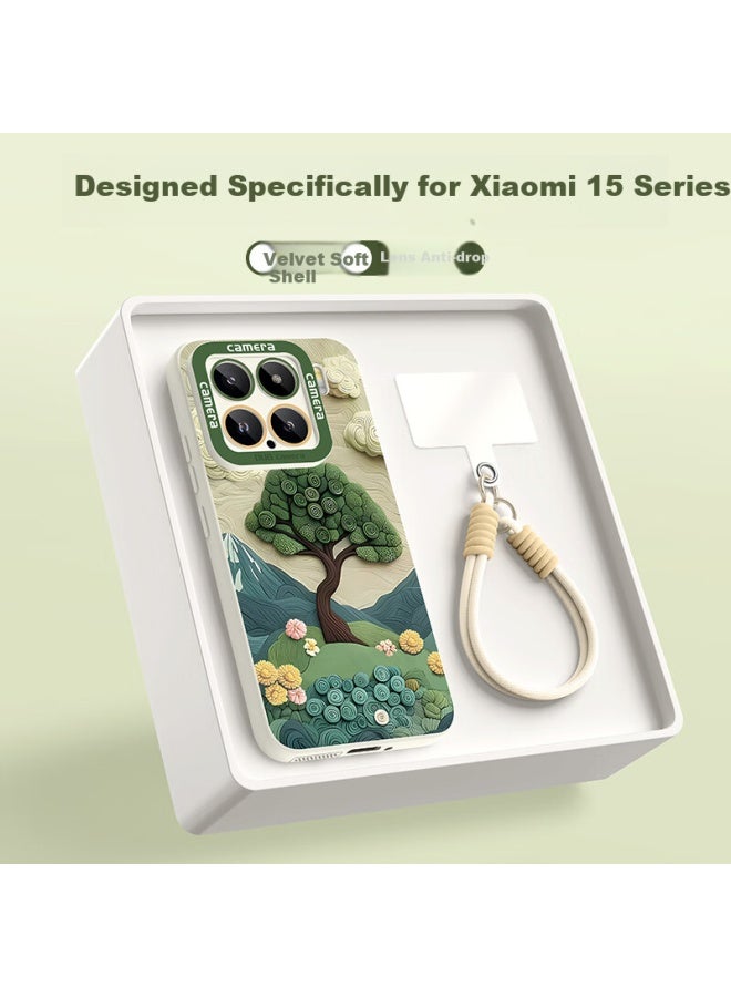 Xp Suitable For Xiaomi 15 Phone Case, Full Lens Protection, Xiaomi 15 Soft Shell, Heat Dissipation, Silicone, National Trend, For Men And Women, High-end Feel, Shockproof, With Lanyard, Protective Cover - Antique White Spring Mountain And River - Image 1