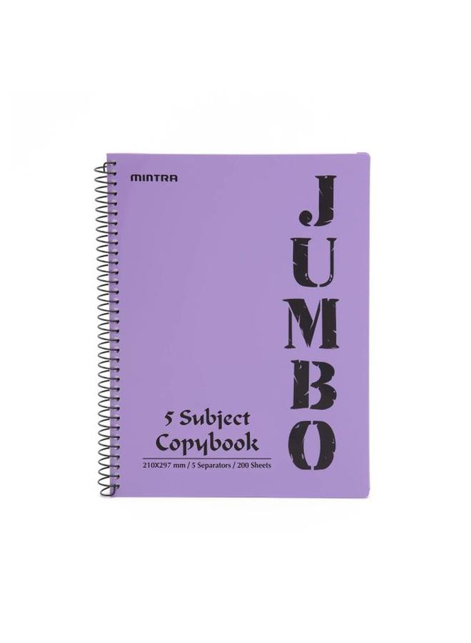 Mintra 210 * 297 Notebook, Mintra 5 Materials, 200 Sheets, A4 Size