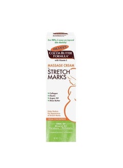 Cocoa Butter Formula Massage Cream For Stretch Marks