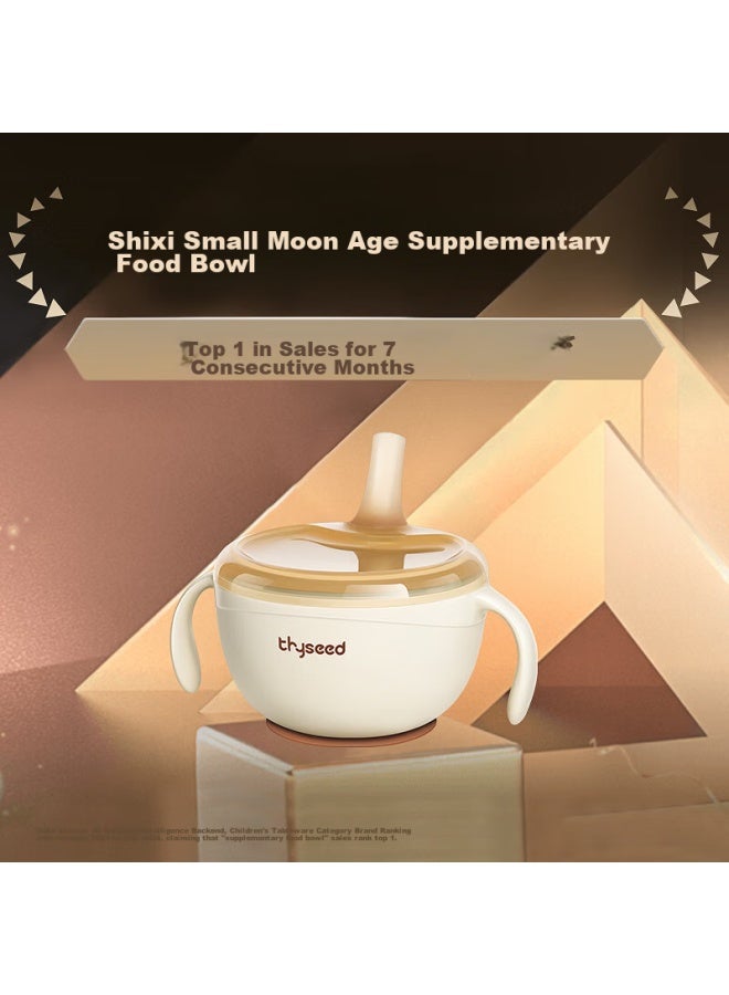 Shixi Baby Food Bowl, Steamed Egg Bowl, Soup Bowl With Straw, Newborn 0-6 Months, Children's Stainless Steel Suction Cup Bowl - Image 1