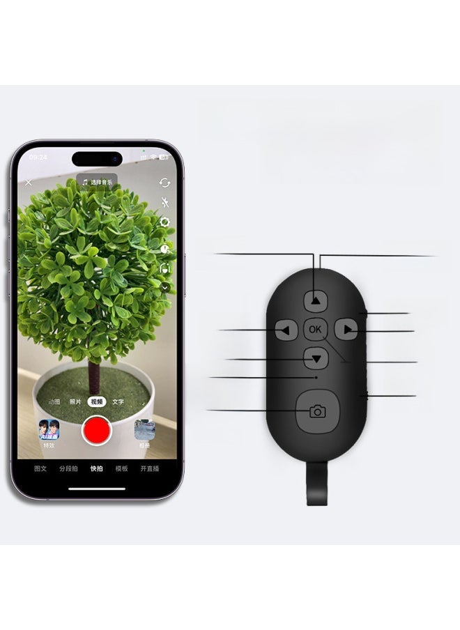7-key Mobile Video Remote Controller Bluetooth Selfie Device Photography Short Video Recording Drama E-book Page Flipping-Color:White + Pearlescent Bag + Charging Line - Image 2