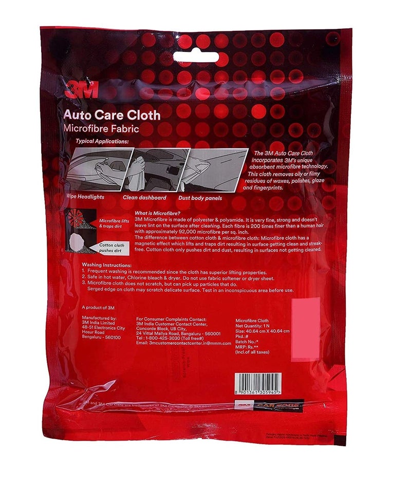3M Combo of AS Dashboard Dresser (250 ml Spray) and Cloth | Restore Gloss on Dashboard and Other Plastic Parts | Protection from UV Rays & Fading - Image 5
