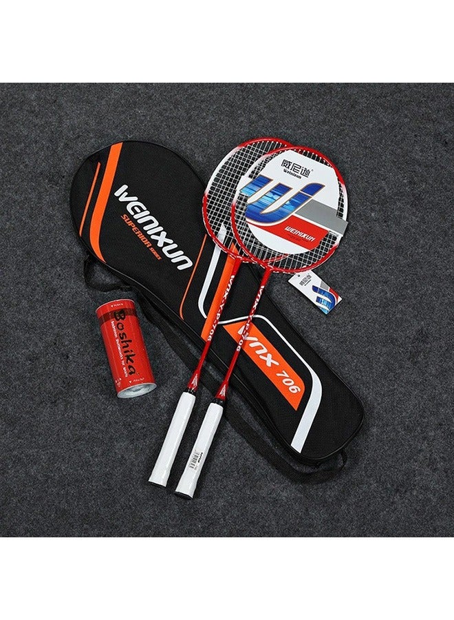 Weinixun The adult badminton racket set is easy to use and durable and comes with a can of balls - Image 1