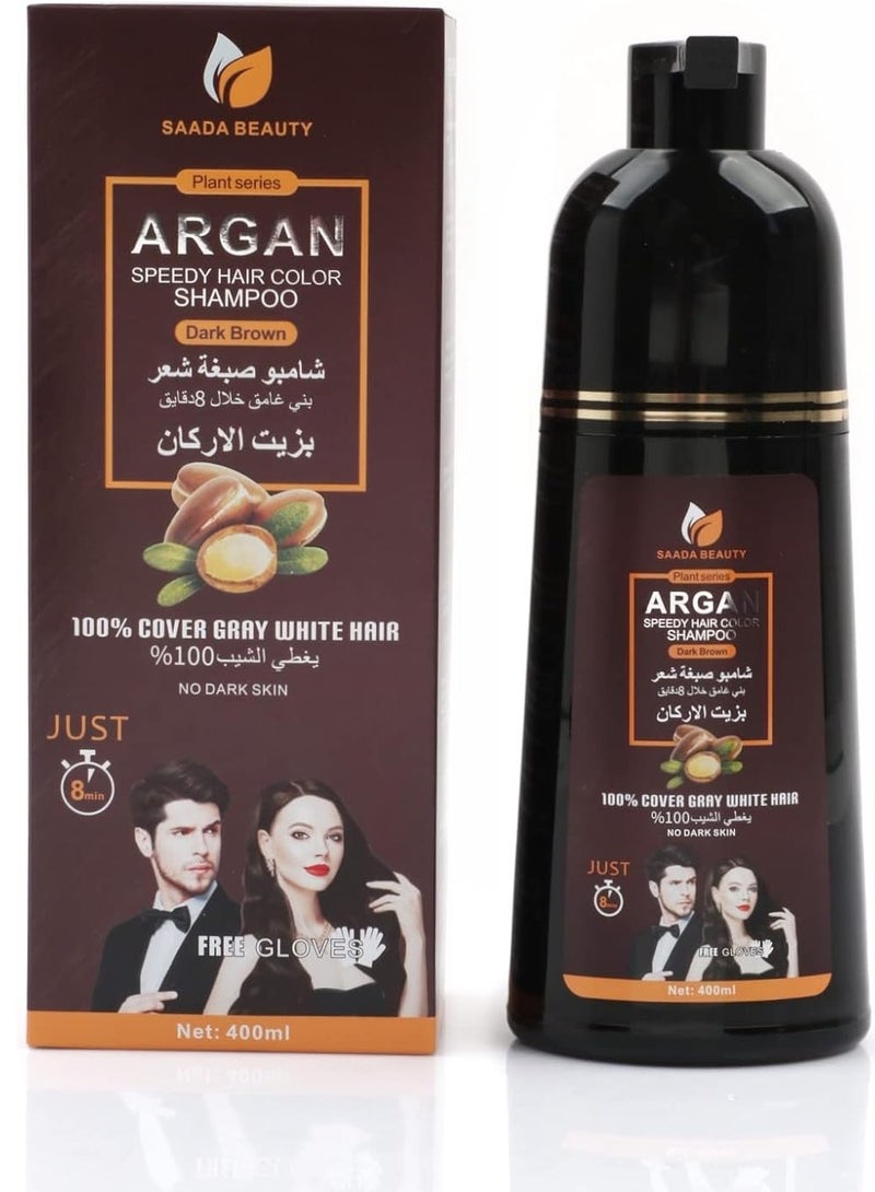 SAADA BEAUTY Argan Speedy Hair Color Shampoo Dark Brown 400 ml 