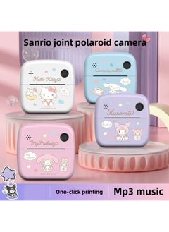 Generic Sanli Joinly Jointed With The Koromi Big Ear Dog Melody Camera Instant To Print Camera Gifts For Children-Color: + Printing Paper * 3 + Lanyard + Charging Cable + Manual  - Image 3