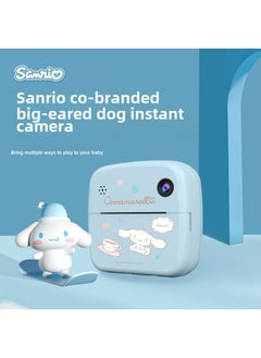 Generic Sanli Joinly Jointed With The Koromi Big Ear Dog Melody Camera Instant To Print Camera Gifts For Children-Color: + Printing Paper * 3 + Lanyard + Charging Cable + Manual  - Image 5