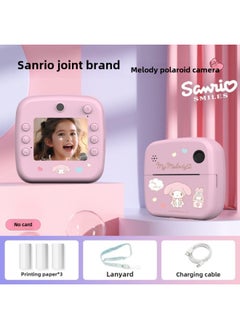 Generic Sanli Joinly Jointed With The Koromi Big Ear Dog Melody Camera Instant To Print Camera Gifts For Children-Color: + Printing Paper * 3 + Lanyard + Charging Cable + Manual  - Image 1