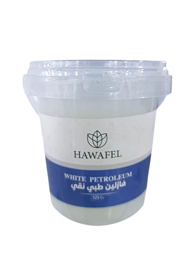 فازلين طبى نقى  125 ج