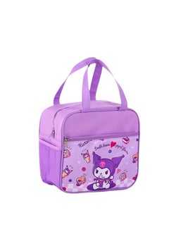 Excefore Portable Cartoon Lunch Box, Reusable Insulated Lunch Bag, Suitable for Office Picnic Camping Lunch Box  - Image 1