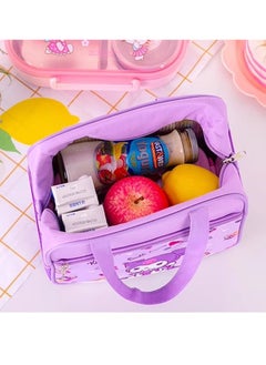 Excefore Portable Cartoon Lunch Box, Reusable Insulated Lunch Bag, Suitable for Office Picnic Camping Lunch Box  - Image 4