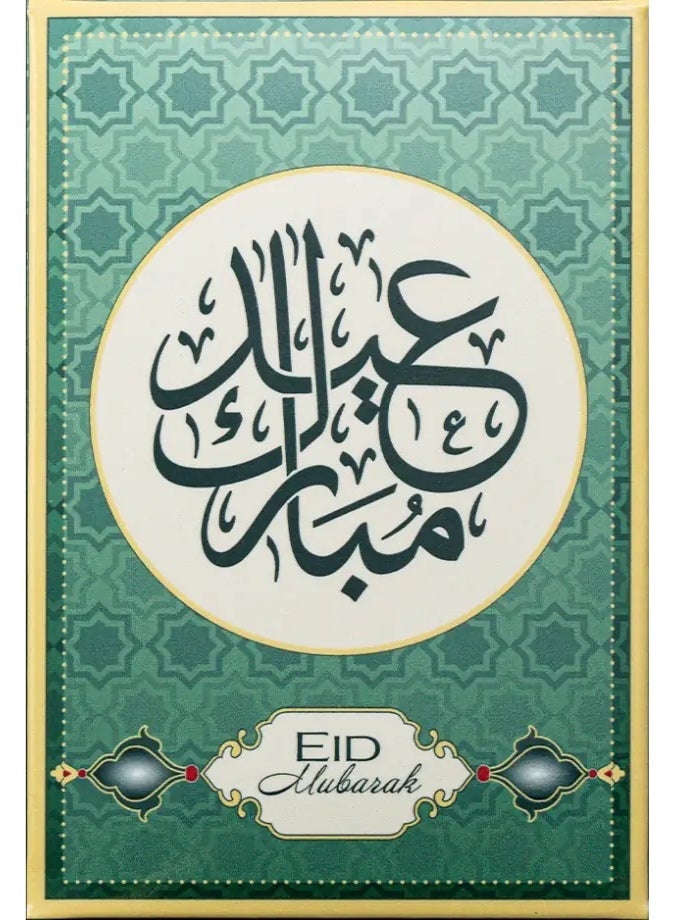 بامب سبيكة بامب سويس عيد مبارك فضة ٣١.١ غرام - Image 4