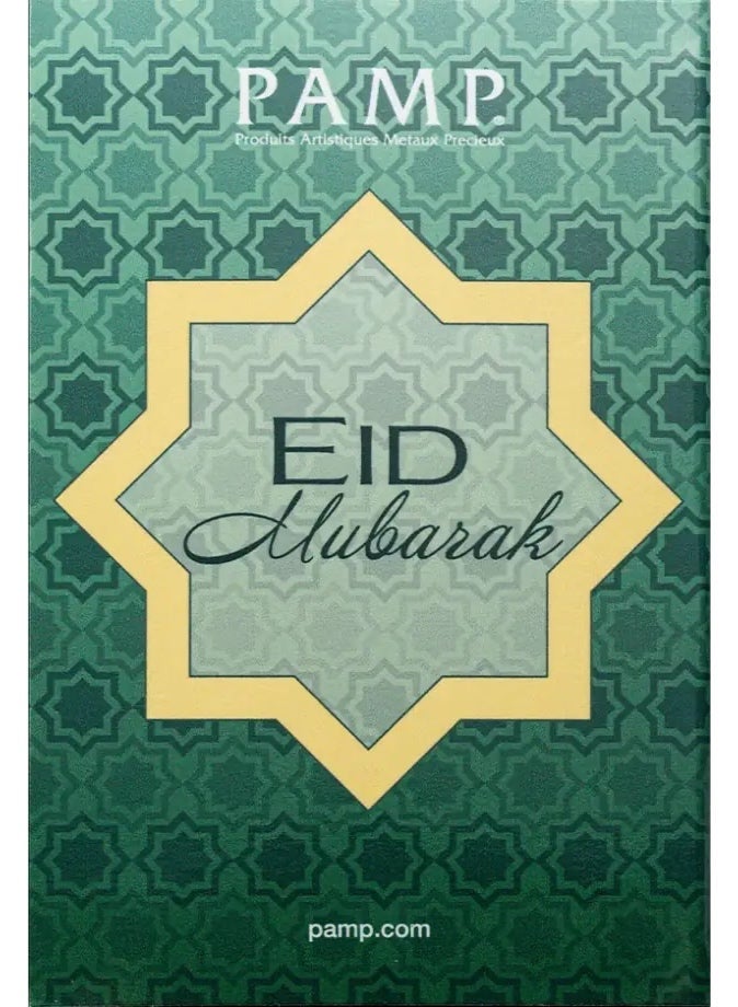 بامب سبيكة بامب سويس عيد مبارك فضة ٣١.١ غرام - Image 3