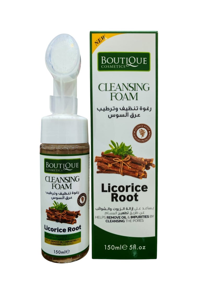BOUTIQUE Cleansing & Moisturizing Foam with Licorice Root Extract - 150ml - Image 1