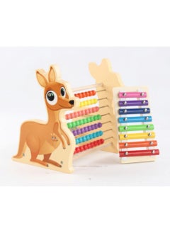 Y&D Wooden kangaroo Functional Calculation Frame For Children Children's Early Education Puzzle Toys  - Image 1