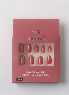 فرح 22 أظافر صناعية لاصقة غير لامعة من 24 قطعة  - Image 1