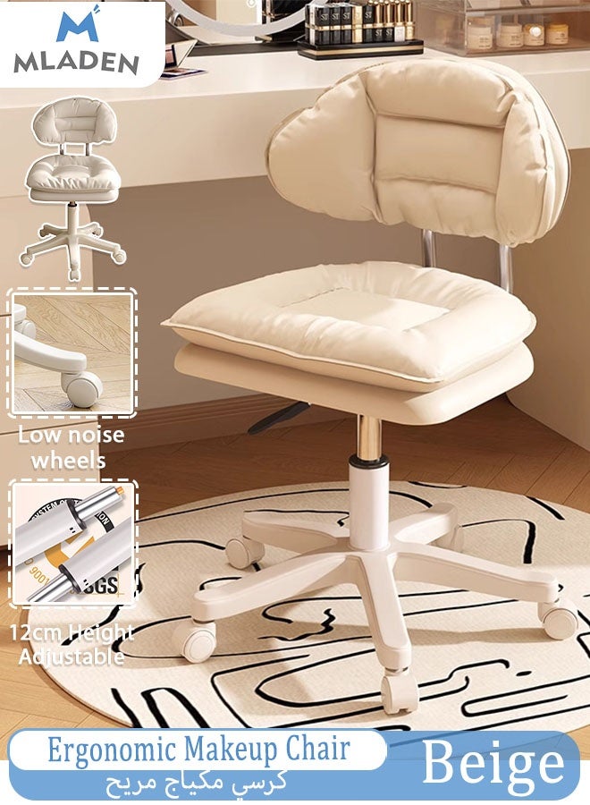 MLADEN Adjustable Makeup Desk Chair, 360 Swivel Chair for Makeup Room, PU Leather Swivel Study Chair with Silent Wheel Computer Task Vanity Chair Armless Study Chair for Bathroom & Living Room (Beige) - Image 1