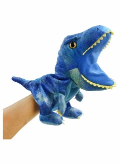 Excefore Dinosaur Hand Puppets, T-rex Dinosaur Stuffed Animal Cute Soft Plush Toy  - Image 1